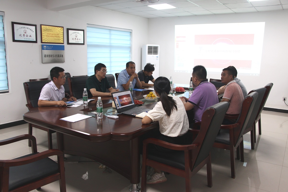 市領(lǐng)導到我司調(diào)研指導工作